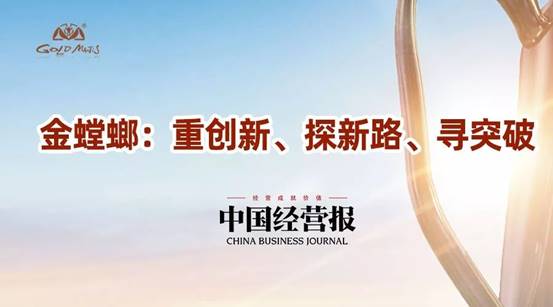 通宝游戏·tb888(中国)游戏官方网站