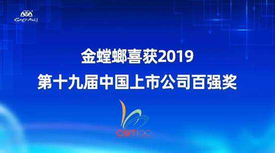 通宝游戏·tb888(中国)游戏官方网站