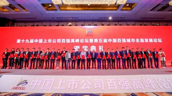 通宝游戏·tb888(中国)游戏官方网站