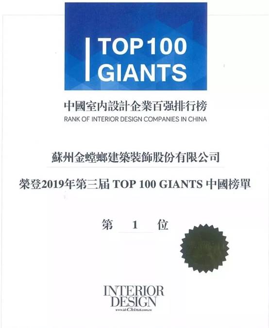 通宝游戏·tb888(中国)游戏官方网站