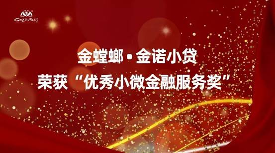 通宝游戏·tb888(中国)游戏官方网站