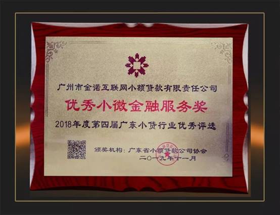 通宝游戏·tb888(中国)游戏官方网站