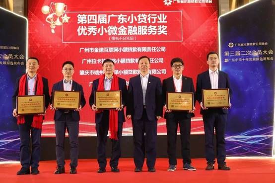 通宝游戏·tb888(中国)游戏官方网站
