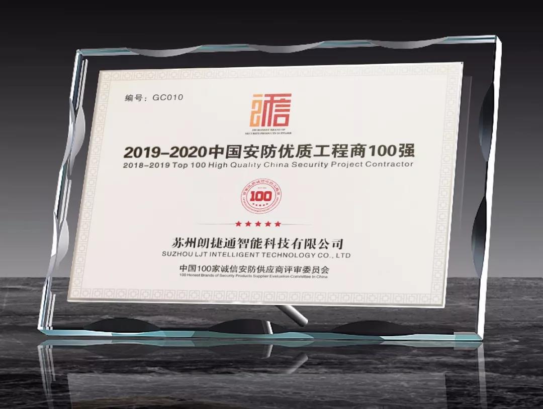 通宝游戏·tb888(中国)游戏官方网站