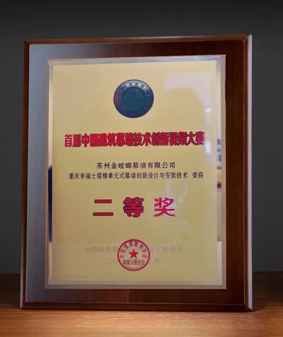 通宝游戏·tb888(中国)游戏官方网站