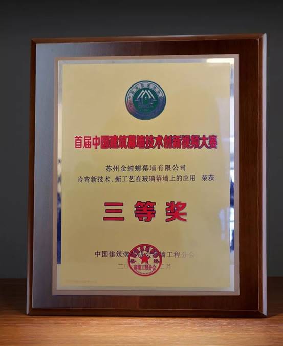 通宝游戏·tb888(中国)游戏官方网站