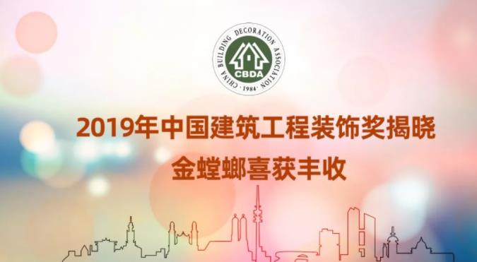 通宝游戏·tb888(中国)游戏官方网站