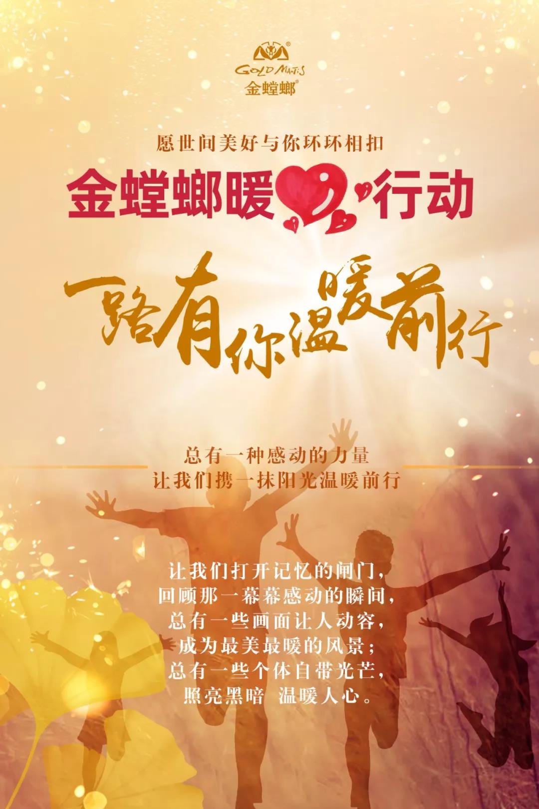 通宝游戏·tb888(中国)游戏官方网站