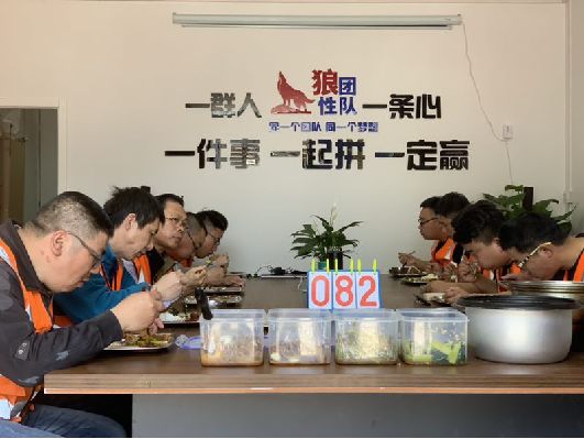 通宝游戏·tb888(中国)游戏官方网站