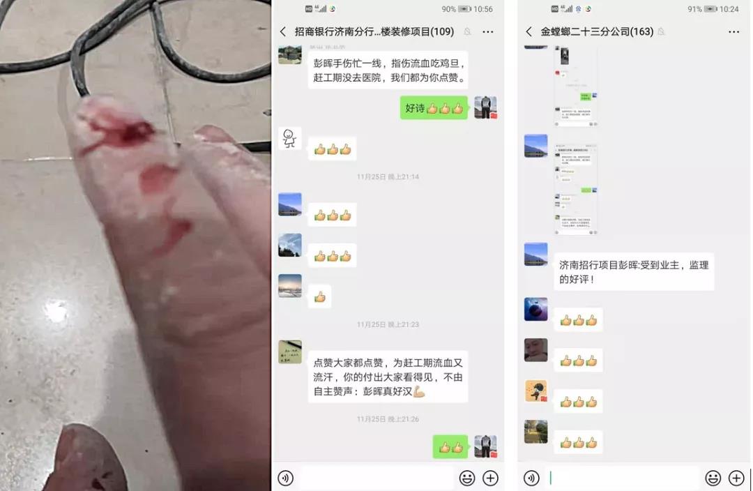 通宝游戏·tb888(中国)游戏官方网站