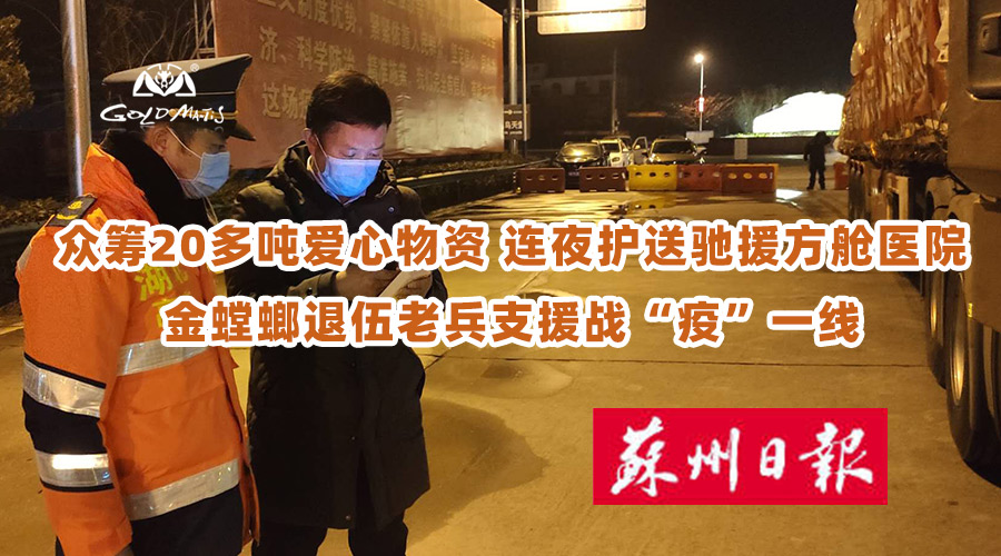 通宝游戏·tb888(中国)游戏官方网站