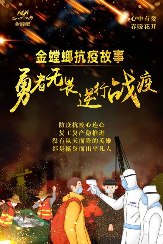 通宝游戏·tb888(中国)游戏官方网站