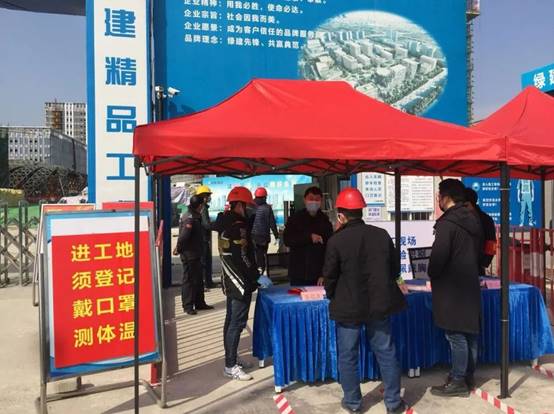 通宝游戏·tb888(中国)游戏官方网站
