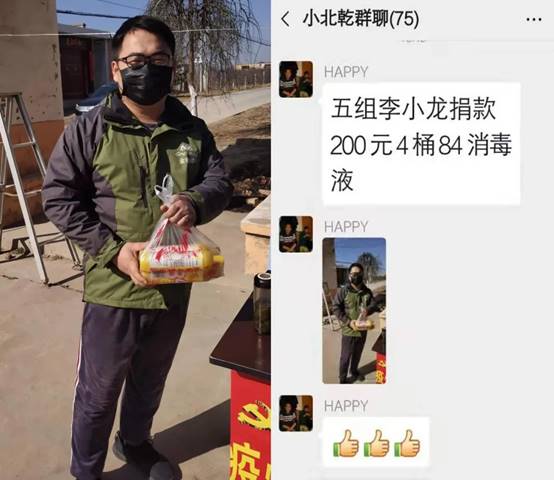 通宝游戏·tb888(中国)游戏官方网站