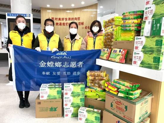 通宝游戏·tb888(中国)游戏官方网站