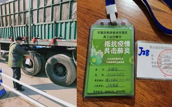 通宝游戏·tb888(中国)游戏官方网站