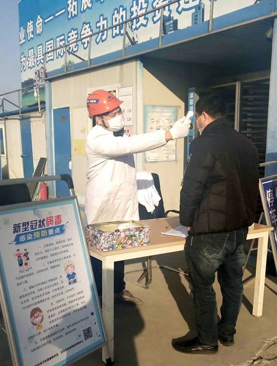 通宝游戏·tb888(中国)游戏官方网站