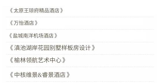 通宝游戏·tb888(中国)游戏官方网站