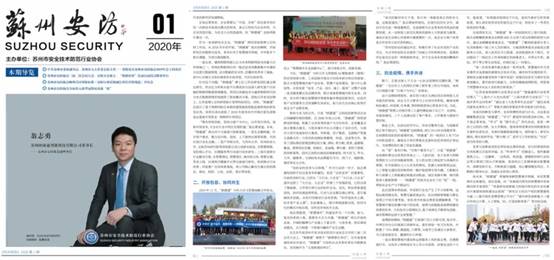通宝游戏·tb888(中国)游戏官方网站