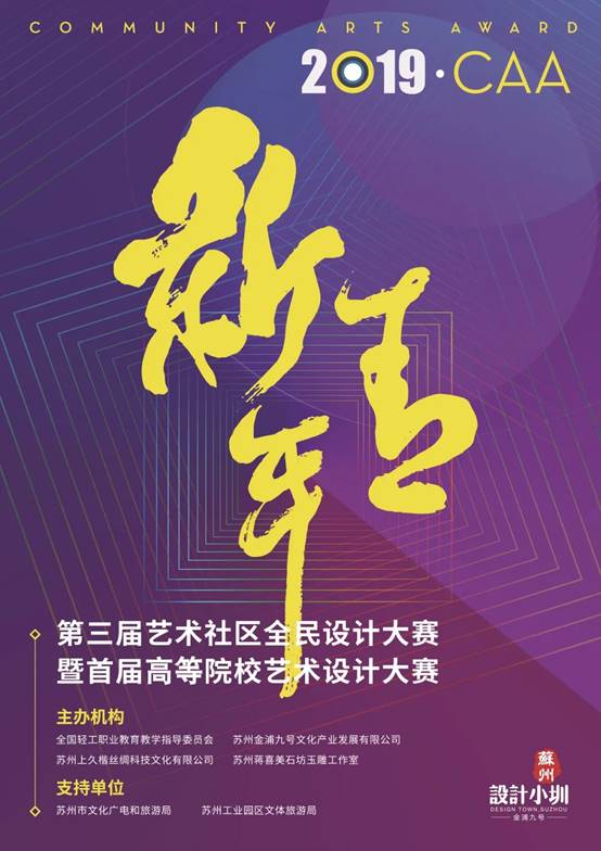 通宝游戏·tb888(中国)游戏官方网站