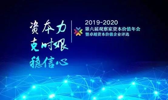 通宝游戏·tb888(中国)游戏官方网站