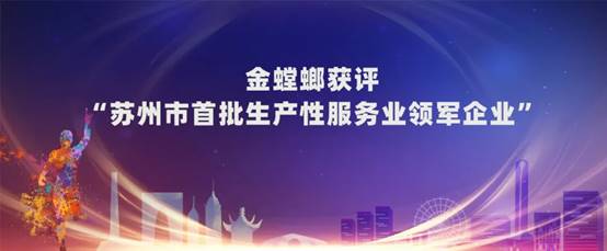 通宝游戏·tb888(中国)游戏官方网站