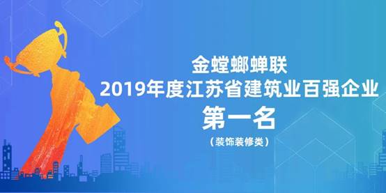 通宝游戏·tb888(中国)游戏官方网站
