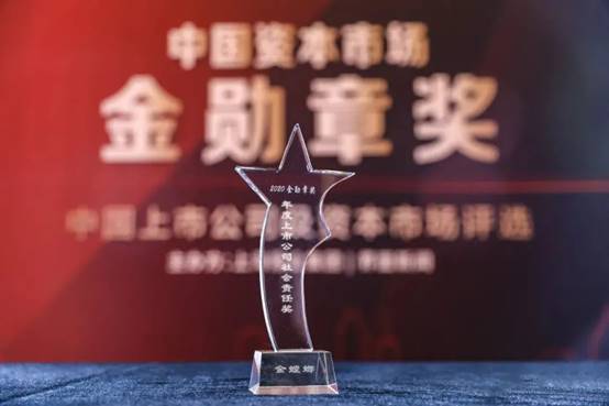 通宝游戏·tb888(中国)游戏官方网站