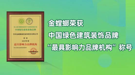 通宝游戏·tb888(中国)游戏官方网站