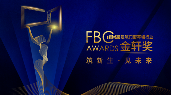 通宝游戏·tb888(中国)游戏官方网站