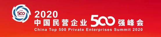 通宝游戏·tb888(中国)游戏官方网站