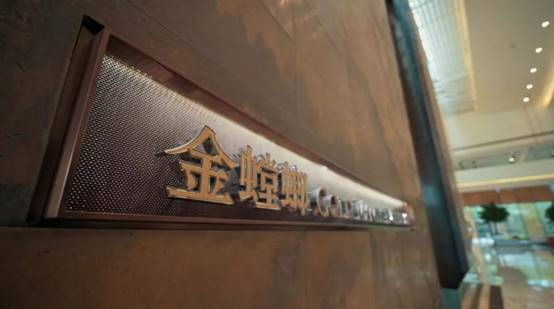 通宝游戏·tb888(中国)游戏官方网站