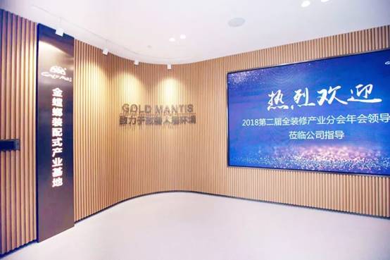 通宝游戏·tb888(中国)游戏官方网站