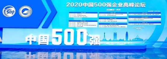 通宝游戏·tb888(中国)游戏官方网站