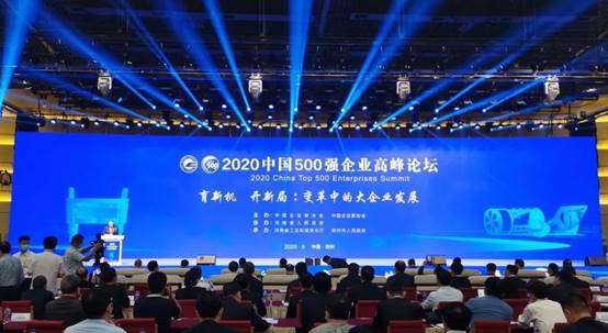 通宝游戏·tb888(中国)游戏官方网站