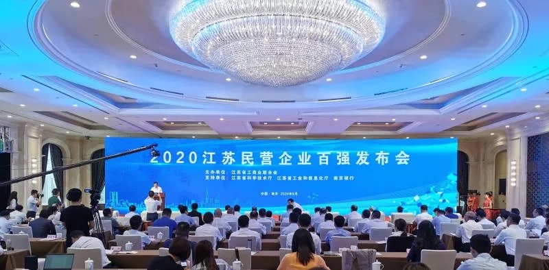 通宝游戏·tb888(中国)游戏官方网站