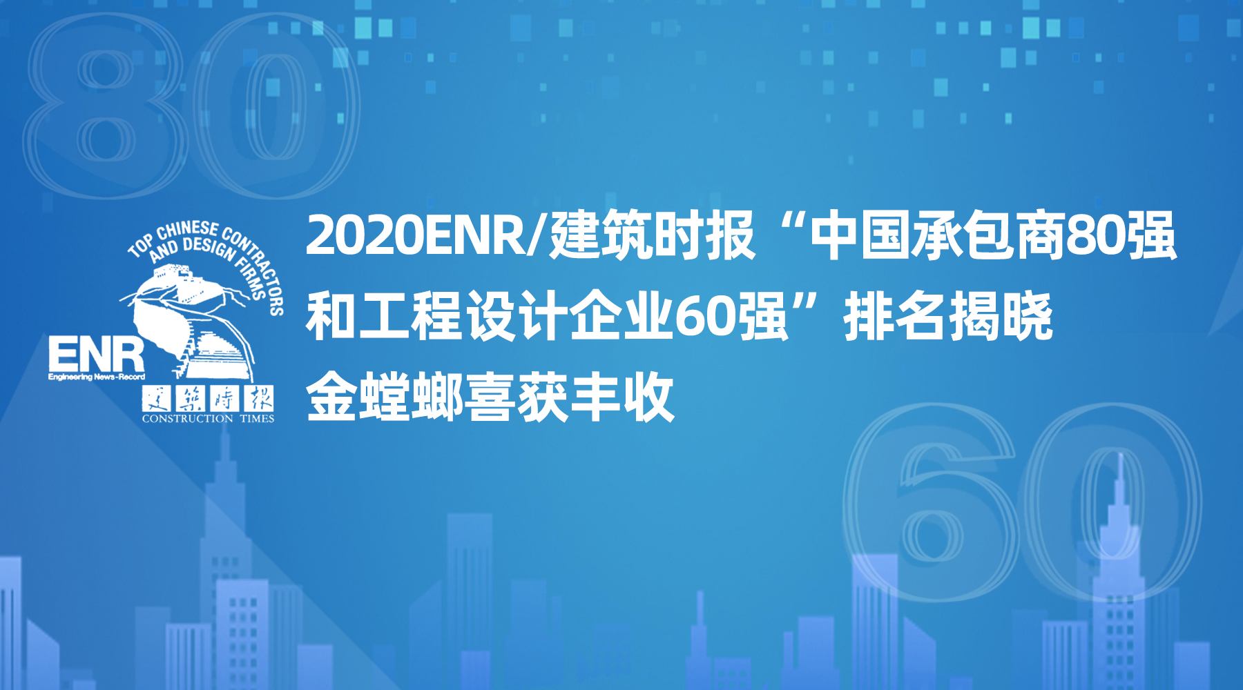通宝游戏·tb888(中国)游戏官方网站