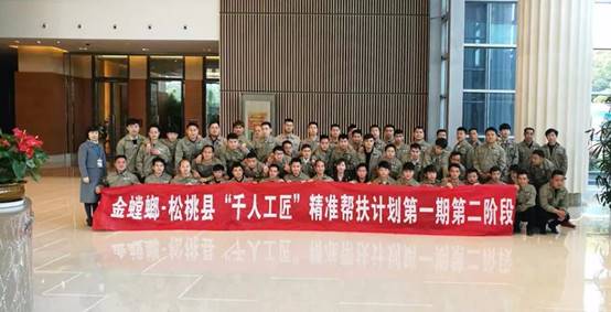 通宝游戏·tb888(中国)游戏官方网站