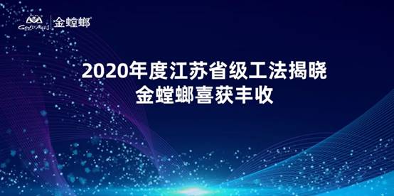 通宝游戏·tb888(中国)游戏官方网站