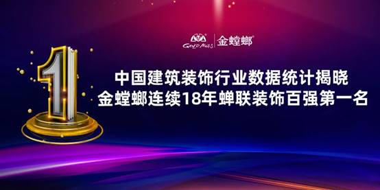 通宝游戏·tb888(中国)游戏官方网站