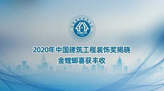 通宝游戏·tb888(中国)游戏官方网站