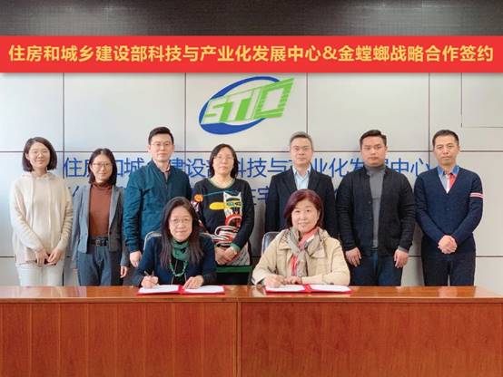 通宝游戏·tb888(中国)游戏官方网站