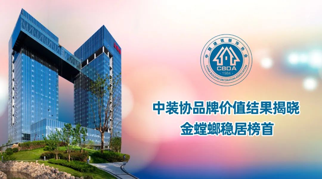 通宝游戏·tb888(中国)游戏官方网站