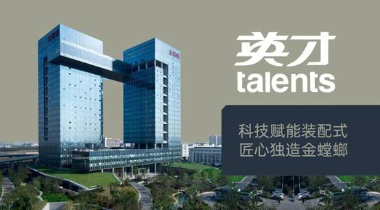 通宝游戏·tb888(中国)游戏官方网站