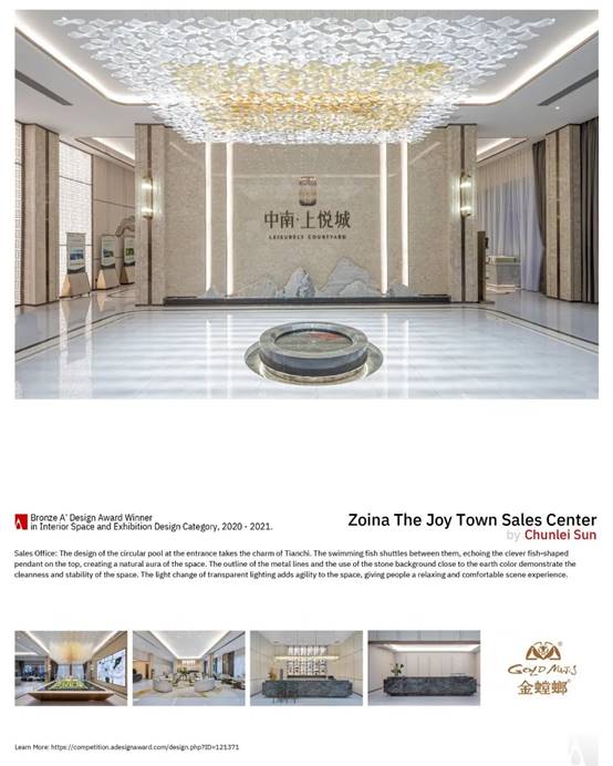 通宝游戏·tb888(中国)游戏官方网站