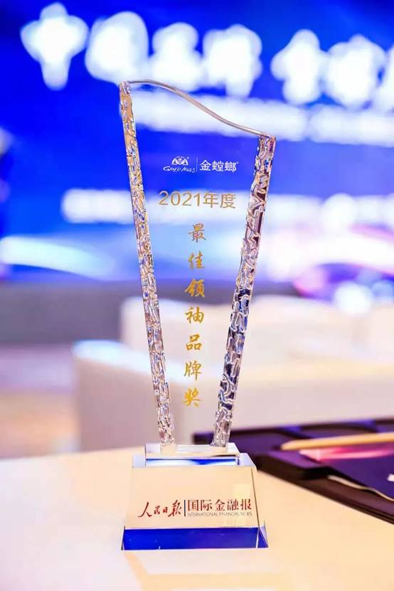 通宝游戏·tb888(中国)游戏官方网站