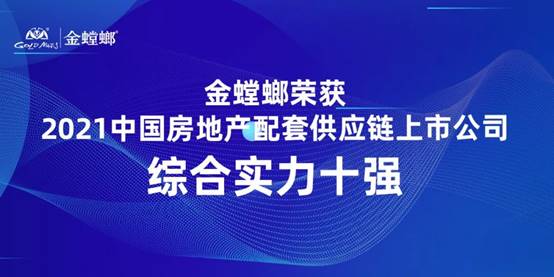 通宝游戏·tb888(中国)游戏官方网站