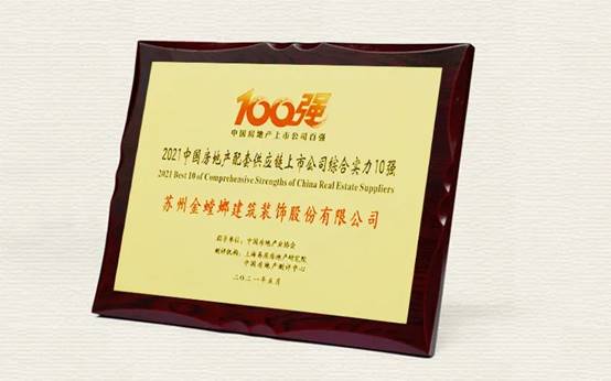通宝游戏·tb888(中国)游戏官方网站