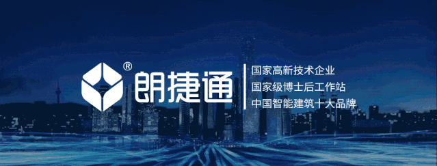 通宝游戏·tb888(中国)游戏官方网站
