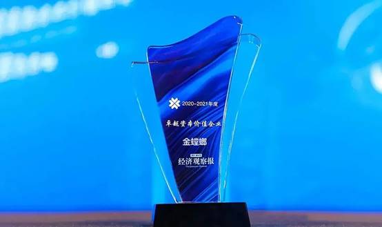 通宝游戏·tb888(中国)游戏官方网站